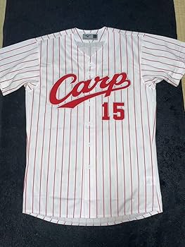Amazon.co.jp: 広島カープ 黒田博樹 歴代ユニフォーム 製 O